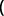 Polygon