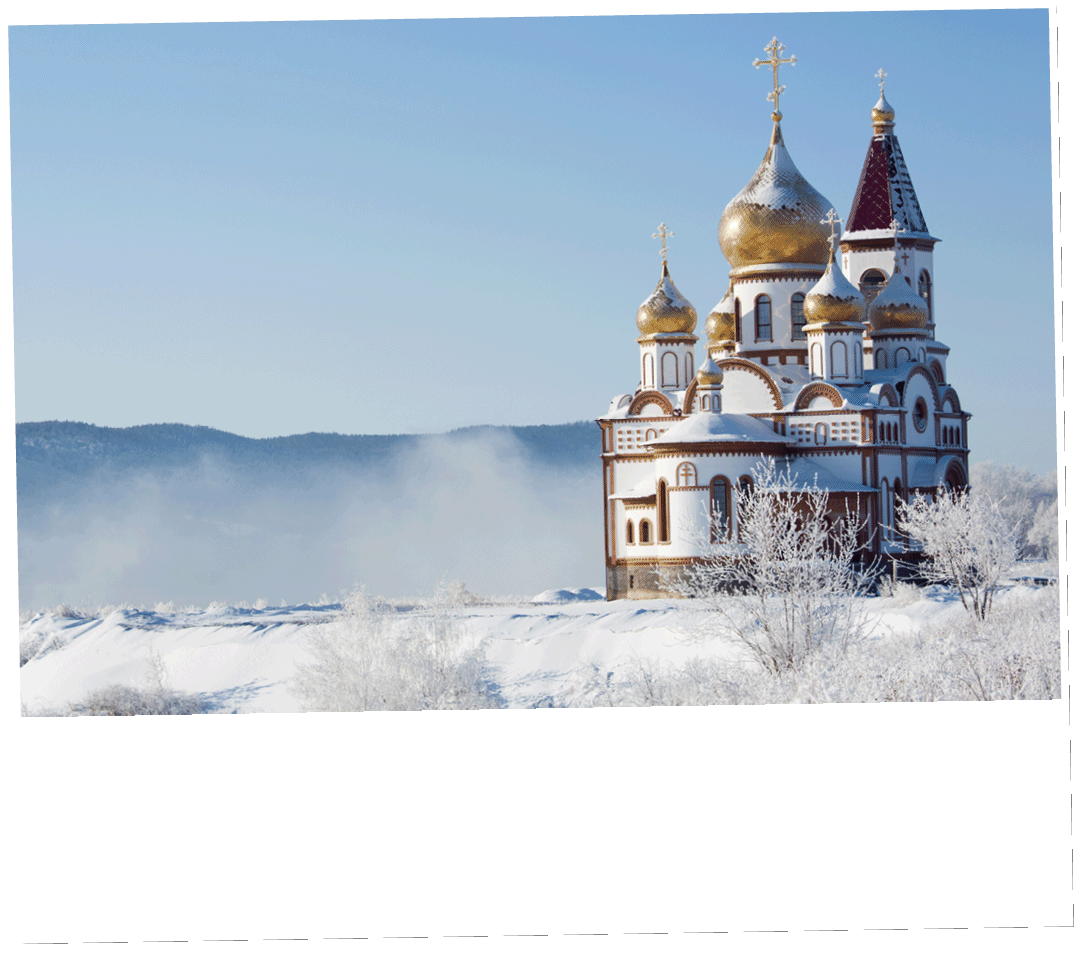 Russian Orthodox Church Krasnoyarsk Siberia