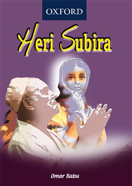 Heri Subira - Book Review