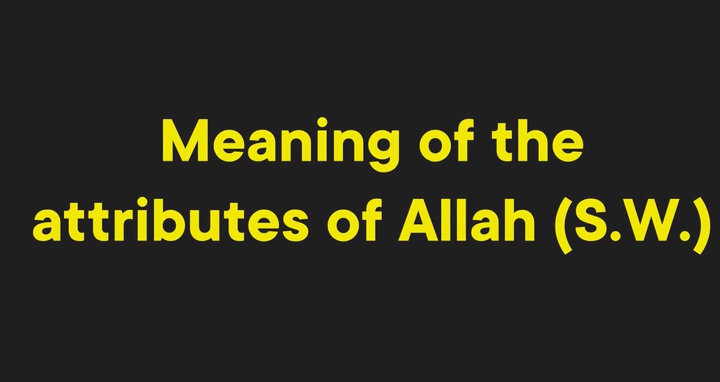 Attributes of Allah