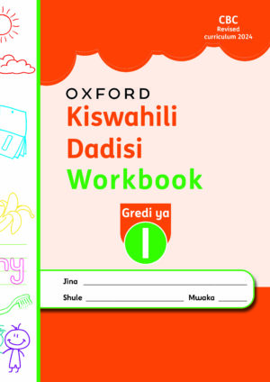 REV Kiswahili Dadisi_WKB1