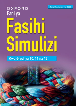 SS- Fani ya Fasihi Simulizi