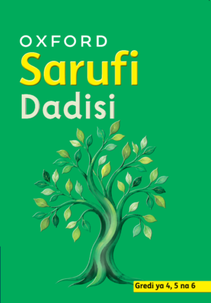 Oxford Sarufi Dadisi Gredi ya 4,5 na 6